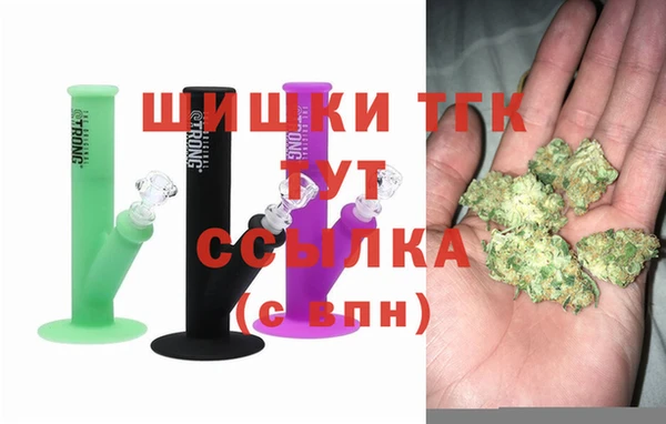 мескалин Алексеевка