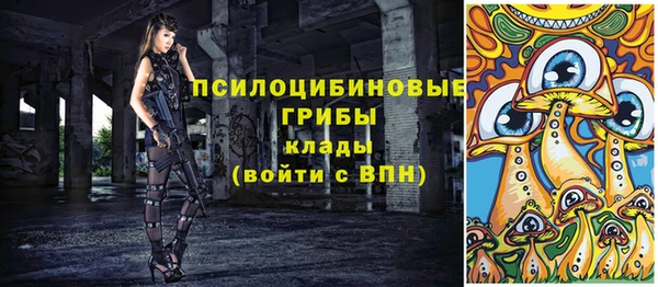кокаин перу Абдулино