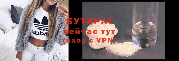 дживик Абаза