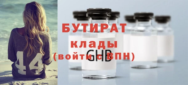 дурь Алексин