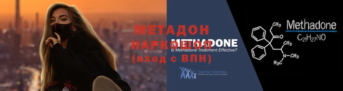 дурь Алексин