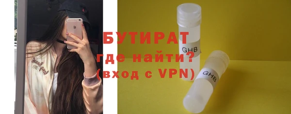 дурь Алексин
