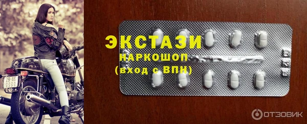 дживик Абаза