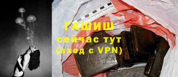 кокаин перу Абдулино