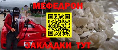 круглые Волжский