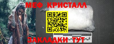 jwh Севастополь