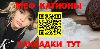 МДПВ Волгодонск