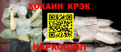 mdma Волжск