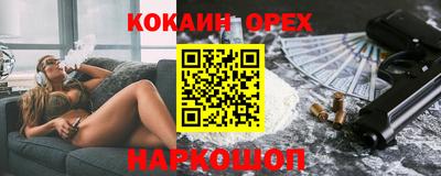 МДПВ Волгодонск