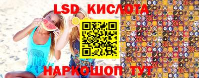 МДПВ Волгодонск