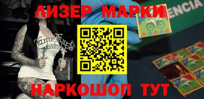 гидропоника Свободный