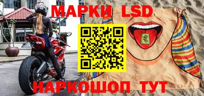 МДПВ Волгодонск