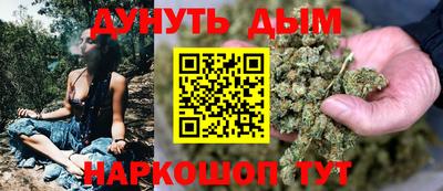 mdma Волжск