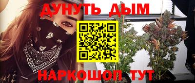 mdma Волжск