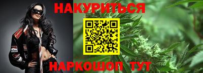 mdma Волжск