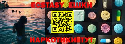 mdma Волжск