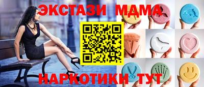 круглые Волжский