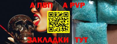 МДПВ Волгодонск