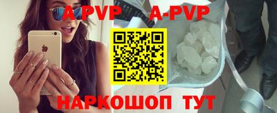 МДПВ Волгодонск