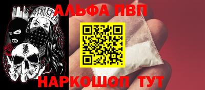 круглые Волжский