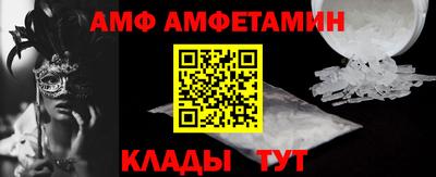 mdma Волжск