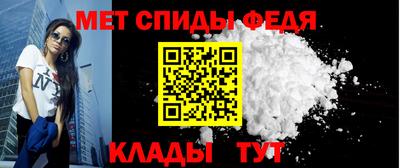 круглые Волжский