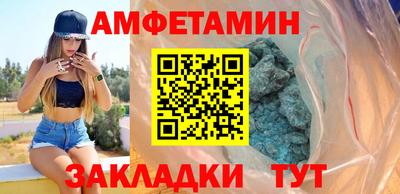 МДПВ Волгодонск