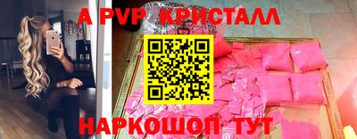 mdma Волжск