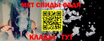 МДПВ Волгодонск