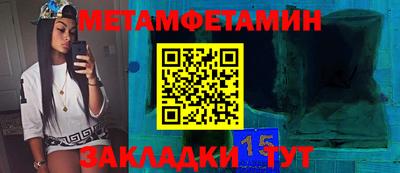 mdma Волжск