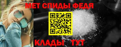 круглые Волжский