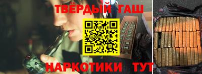 круглые Волжский