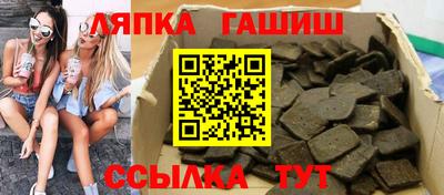 МДПВ Волгодонск