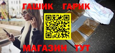 mdma Волжск