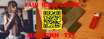 МДПВ Волгодонск