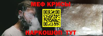 mdma Волжск