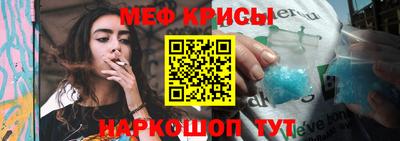круглые Волжский