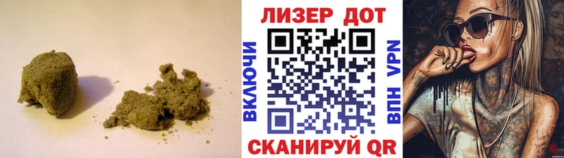 LSD-25 экстази кислота  закладка  Новокубанск 