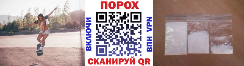 Метамфетамин кристалл  Новокубанск 